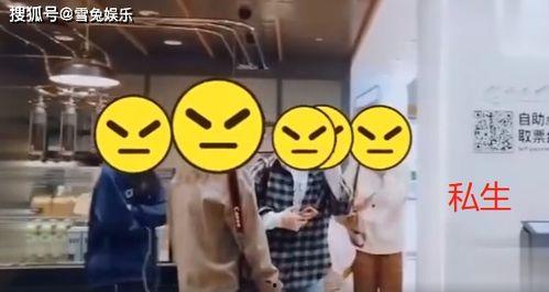 深夜明星爆料视频在线观看,独家视频带你直击娱乐圈幕后真相 第1张 深夜明星爆料视频在线观看,独家视频带你直击娱乐圈幕后真相 第1张